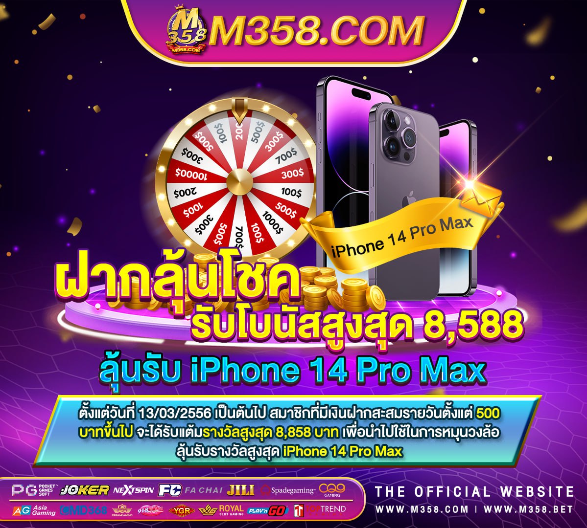 pg slot 365 ลองเล่นเกมสล็อตค่าย pg